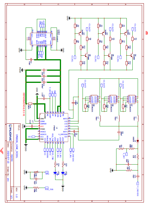 英集芯IP6826全集成15W無線充電發(fā)射SOC_聚泉鑫